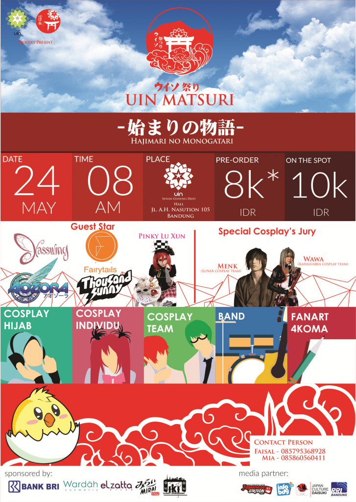 Poster UIN Matsuri