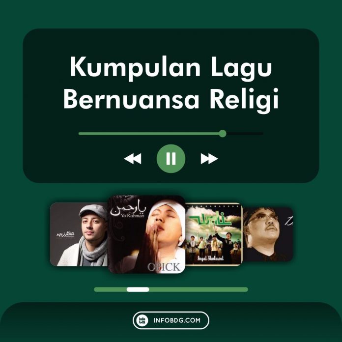lagu