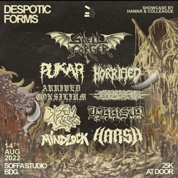 WhatsApp Image 2022-08-11 at 10.36.56 PM