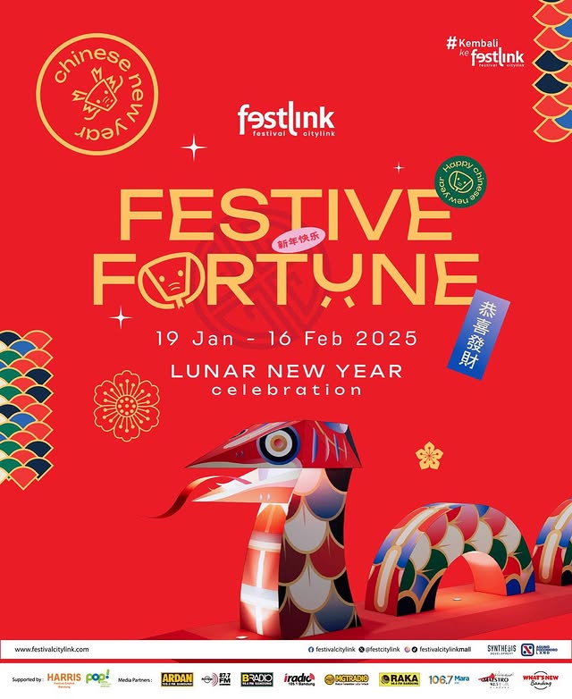 FESTIVE FORTUNE yang diselenggarakan oleh Festival Citylink FESTIVE FORTUNE yang diselenggarakan oleh Festival Citylink